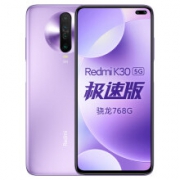 14日12点： Redmi 红米 K30极速版 智能手机 6GB+128GB