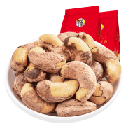 29日10点：华味亨 带衣腰果 250g