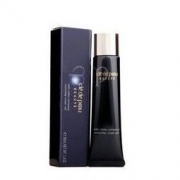 Cle de Peau BEAUTE 肌肤之玥 钻光隔离霜 滋润型 SPF20 37ml