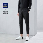 HLA 海澜之家 HKCAD1R018A 男士弹力休闲九分裤