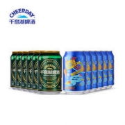 千岛湖啤酒 8°P乐享时光330ml*6听+8°P原生态啤酒 330ml*6听 *3件