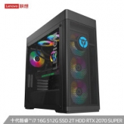 10日0点： Lenovo 联想 拯救者 刃9000K 游戏电脑主机（i7-10700K、16GB、512GB SSD+2TB HDD、RTX2070Super）
