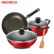 ASD 爱仕达 PL03G1RWG 中国红锅具三件套