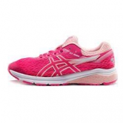 百亿补贴： ASICS 亚瑟士 GT-1000 7 GS 大童/女子运动鞋