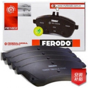 Ferodo 菲罗多 FDB4266-D 刹车片前片 日产车系 *2件