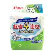 pigeon 贝亲 PL332 婴儿洗衣皂 120g*4包
