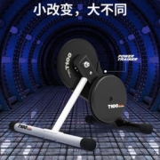 历史低价： Magene 迈金 T100 直驱式定阻室内功率训练台