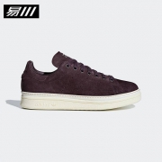 百亿补贴：阿迪达斯 女子 STAN SMITH 厚底百搭 运动板鞋
