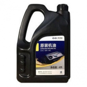 VOLKSWAGEN 一汽大众 原厂机油 5W-40 4L装 *3件