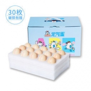 鸡仔总动员 当日产A级生鸡蛋 30枚