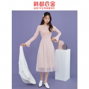 HSTYLE 韩都衣舍 RW9131 女士赫本风网纱连衣裙