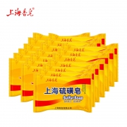 聚划算百亿补贴：上海 硫磺皂 85g*20块