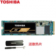 百亿补贴： TOSHIBA 东芝 RD500 NVMe M.2 固态硬盘 1TB