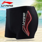 LI-NING 李宁 男士平角泳裤