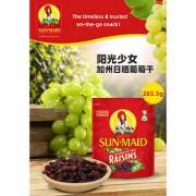 临期白菜价！美国进口：283gx5件 SUNMAID阳光少女 加州无籽葡萄干