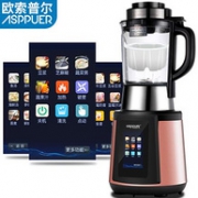 补券，蒸煮一体+变频+彩屏触控：德国 Asppuer/欧索普尔 破壁料理机P12