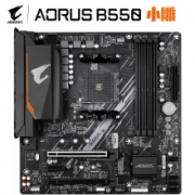 25日0点： GIGABYTE 技嘉 B550M AORUS ELITE 小雕主板