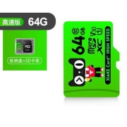 XiaKE 夏科 MicroSD内存卡 Class10   64G 送收纳盒+SD卡套