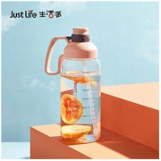 justlife 女款便携塑料吸管水杯 2L