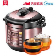 Midea 美的 MY-YL50Simple101 电压力锅 5L