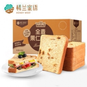 楼兰蜜语 50%全麦果仁吐司面包 500g*2件