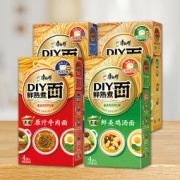 康师傅 DIY高汤鲜熟煮面 3盒共12袋 送卤蛋3颗