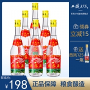 西凤 45度 七两半 绵柔凤香型白酒 375ml*6瓶