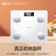 香山 智能体脂秤 白色 电池款