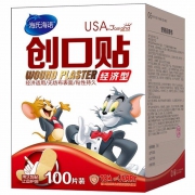 百亿补贴：海氏海诺 创可贴 100片/盒
