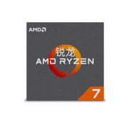 AMD 锐龙 Ryzen 7 1700 CPU处理器