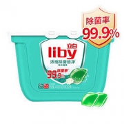 Liby 立白 洗衣凝珠 除菌52颗 *4件
