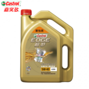 20日10点： 途虎养车 小保养套餐 嘉实多 极护全合成 5W-40 4L+品牌机滤+工时