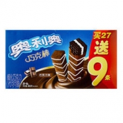 限地区、京东PLUS会员： OREO 奥利奥 巧克棒 威化饼干 巧克力味 460.8g *10件