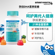 临期低价，SmartyPants 女性孕前多种复合维生素软糖120颗