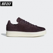 百亿补贴：阿迪达斯 女子 STAN SMITH 厚底百搭 运动板鞋