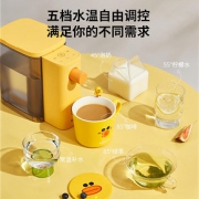 九阳（Joyoung） Smini-line 即热式饮水机 莎莉鸡联名款