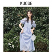 阔色 KSB2006020 女士波点吊带两件套连衣裙