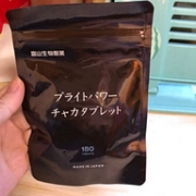 神价格！180粒x2袋 日本 Kankanoside富山生物 抗糖精华美白丸