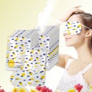 明钼 蒸汽热敷睡眠眼罩30片