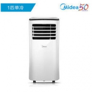 美的移动空调1p 家用厨房一体机单冷免安装便捷式空调 京东自营配送 KY-25/N1Y-PH
