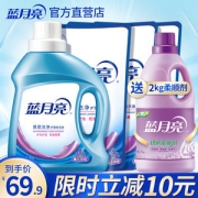 蓝月亮 深层洁净洗衣液 12斤装
