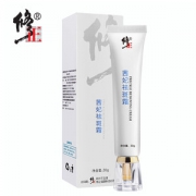 修正 药监认证茜妃祛斑霜30g