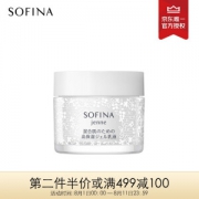 SOFINA 苏菲娜 透美颜 保湿啫喱乳 50g *2件