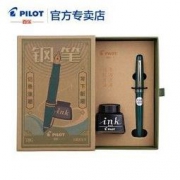 PILOT 百乐 FP-78G+ 钢笔 复古潮墨水礼盒