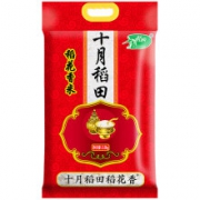 20点：十月稻田 稻花香米 东北大米 2.5kg