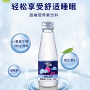 价格超值限今日 日加满 甜睡营养饮料 促进睡眠 120ml*10瓶
