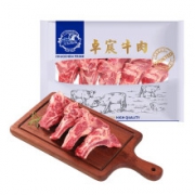 PLUS会员：卓宸 牛脊骨 800g *7件