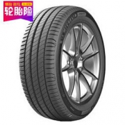 MICHELIN 米其林 PRIMACY 4 浩悦四代 215/50R17 95W 汽车轮胎