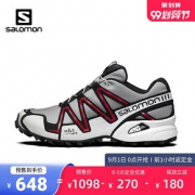 1日0点： SALOMON 萨洛蒙 Speed Cross 3 ADV L41252500 男士户外徒步鞋