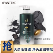 PANTENE 潘婷 无硅油去屑活性炭洗发水 300ml